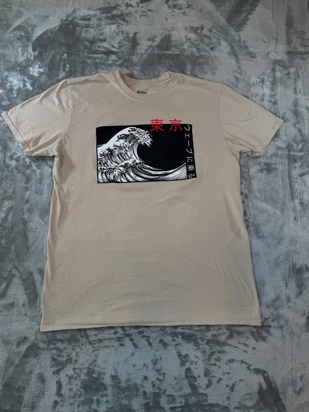 Artist Union Great Wave Off Kanagawa Tokyo Japanese Art T-Shirt Mens L Beige